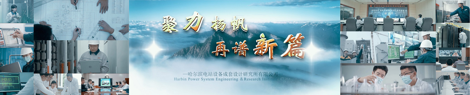 轮播图 3